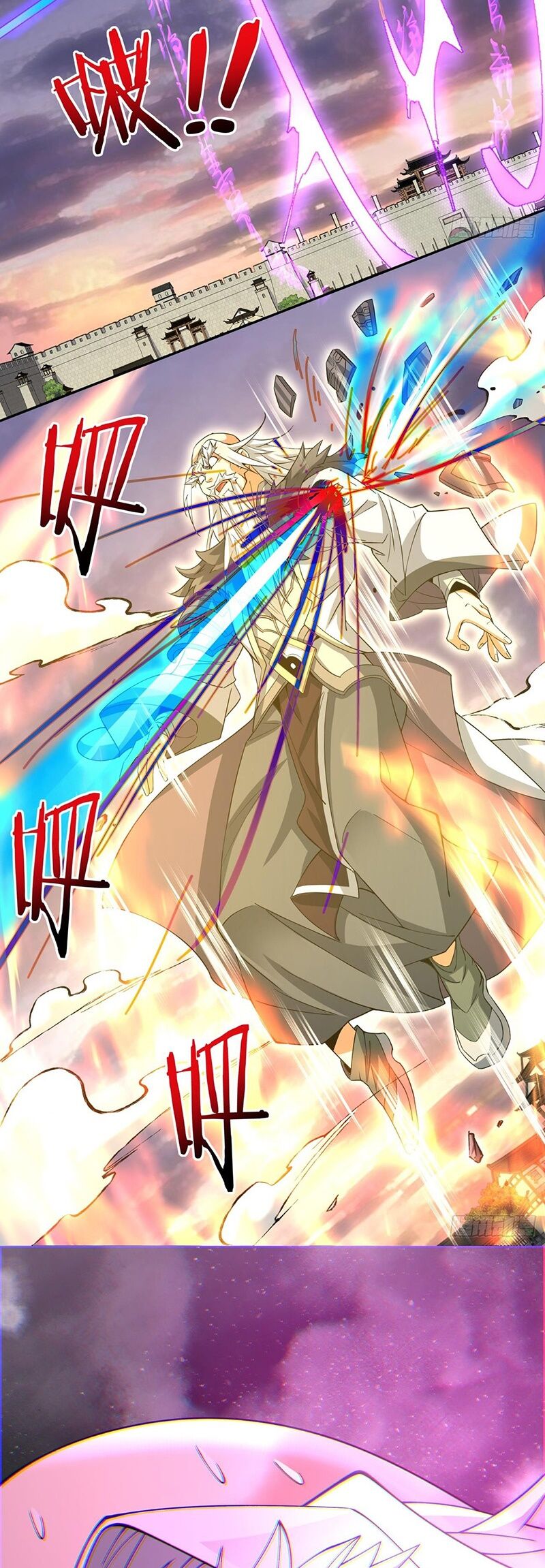 Đồ Đệ Của Ta Đều Là Đại Phản Phái Chap 97 - Next Chap 98