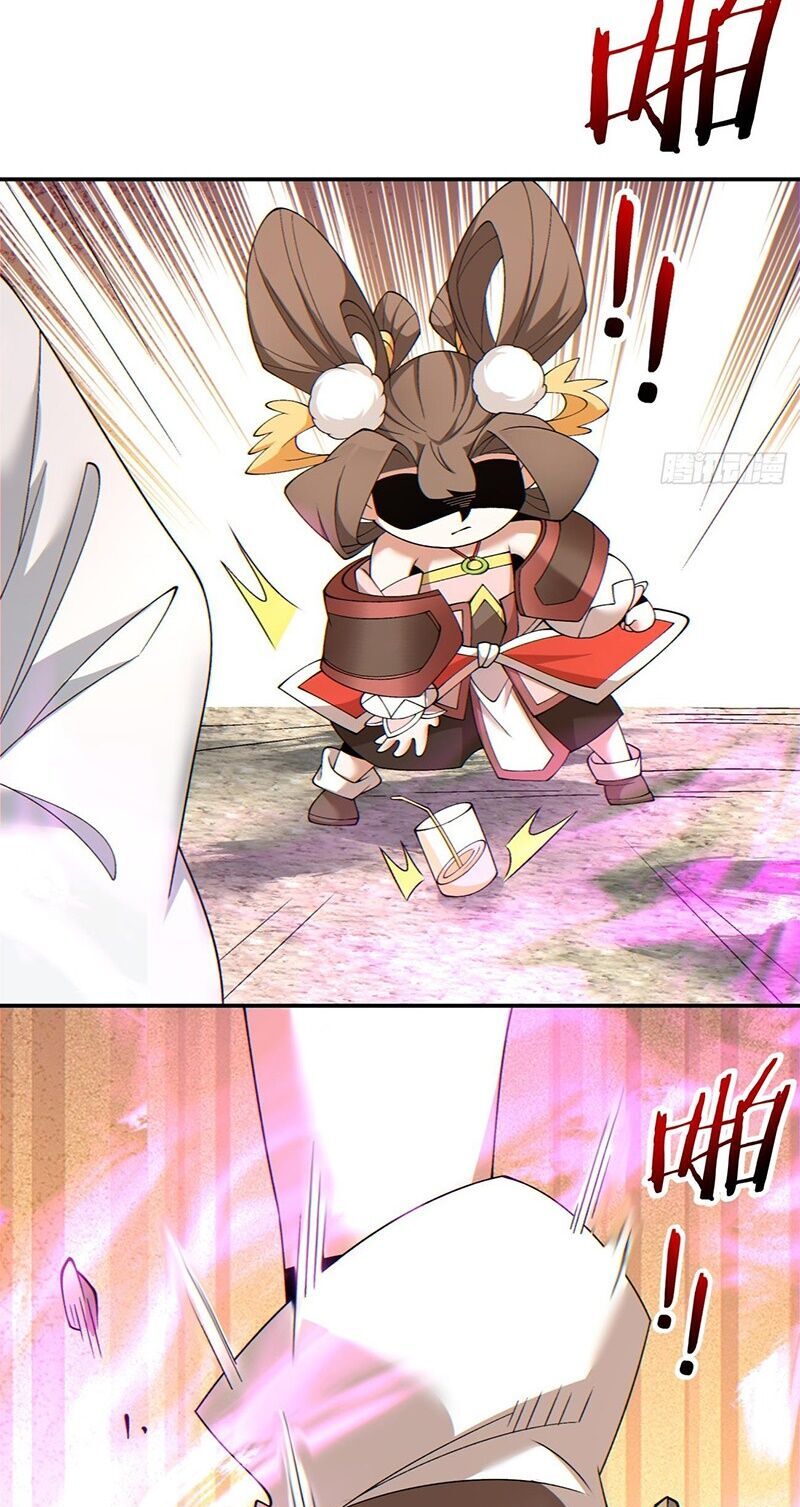 Đồ Đệ Của Ta Đều Là Đại Phản Phái Chap 98 - Next Chap 99