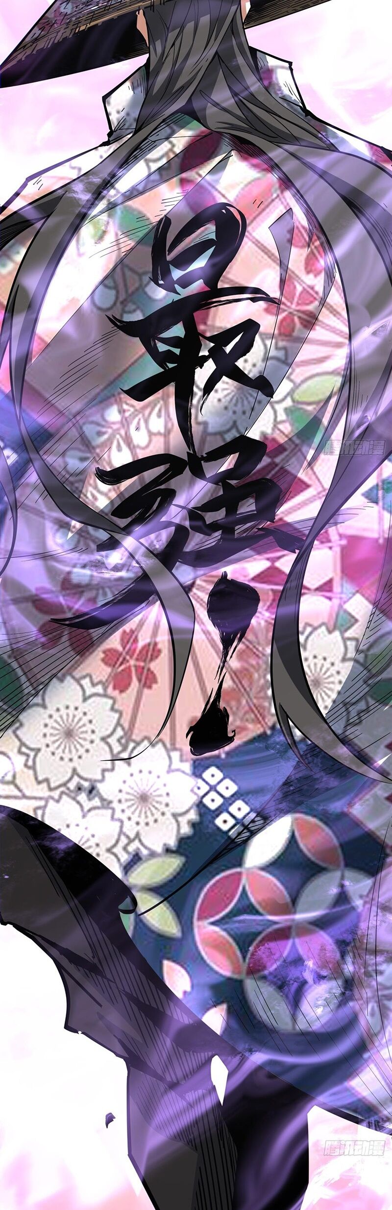Đồ Đệ Của Ta Đều Là Đại Phản Phái Chap 98 - Next Chap 99