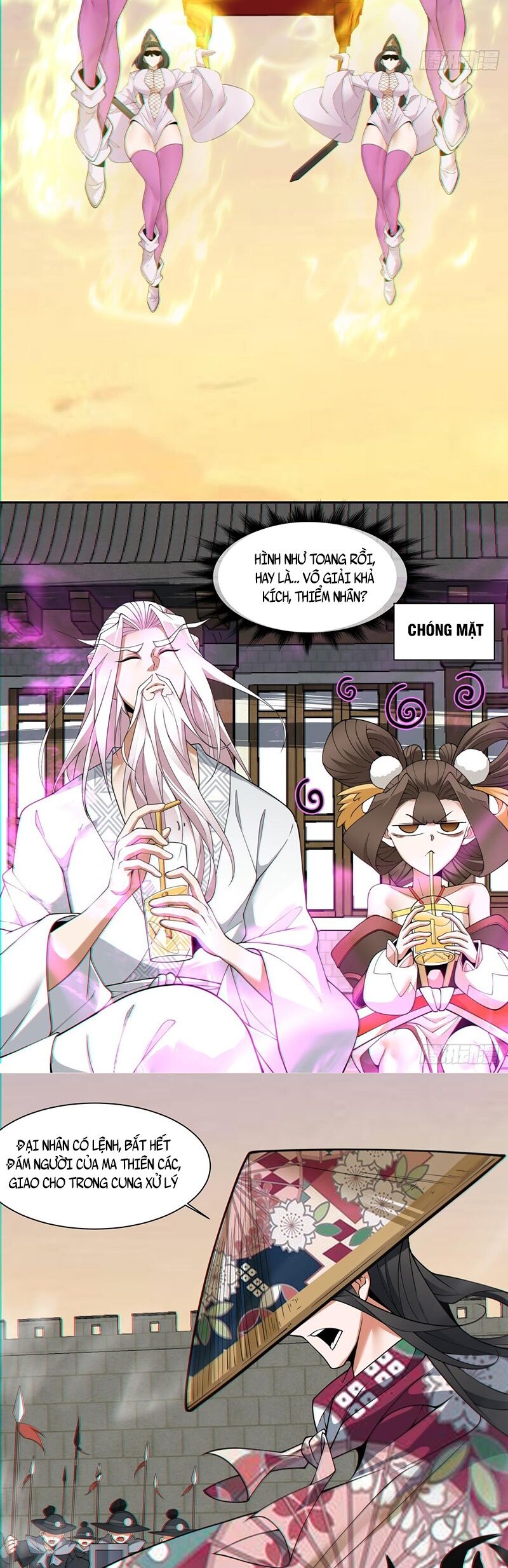 Đồ Đệ Của Ta Đều Là Đại Phản Phái Chap 98 - Next Chap 99