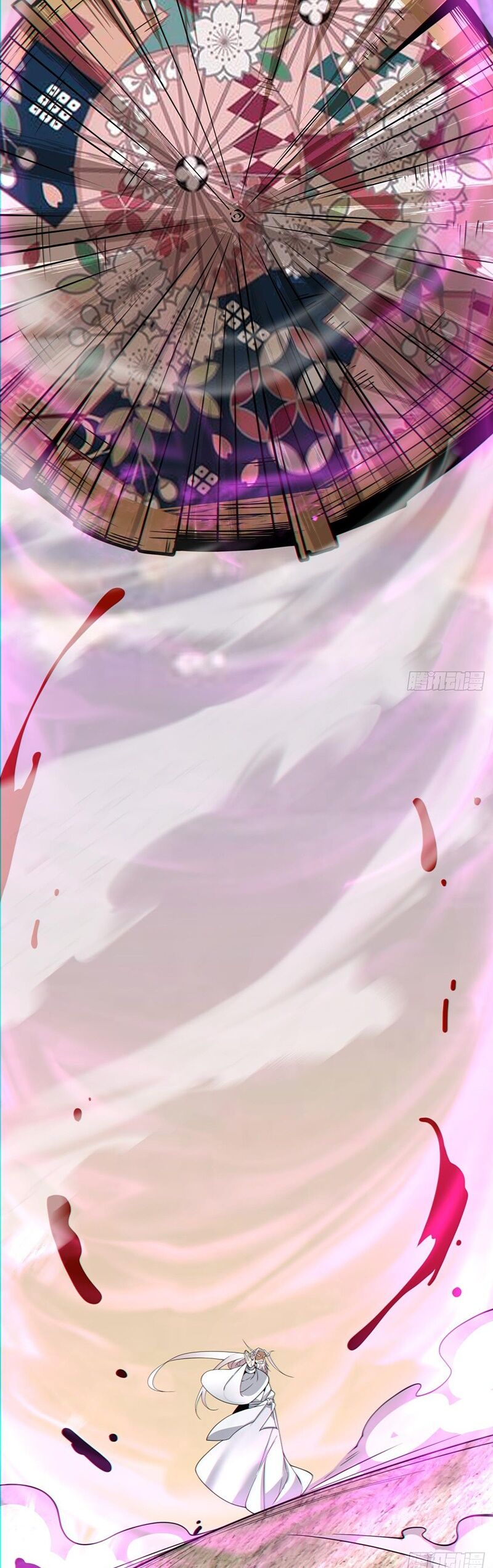 Đồ Đệ Của Ta Đều Là Đại Phản Phái Chap 99 - Next Chap 100