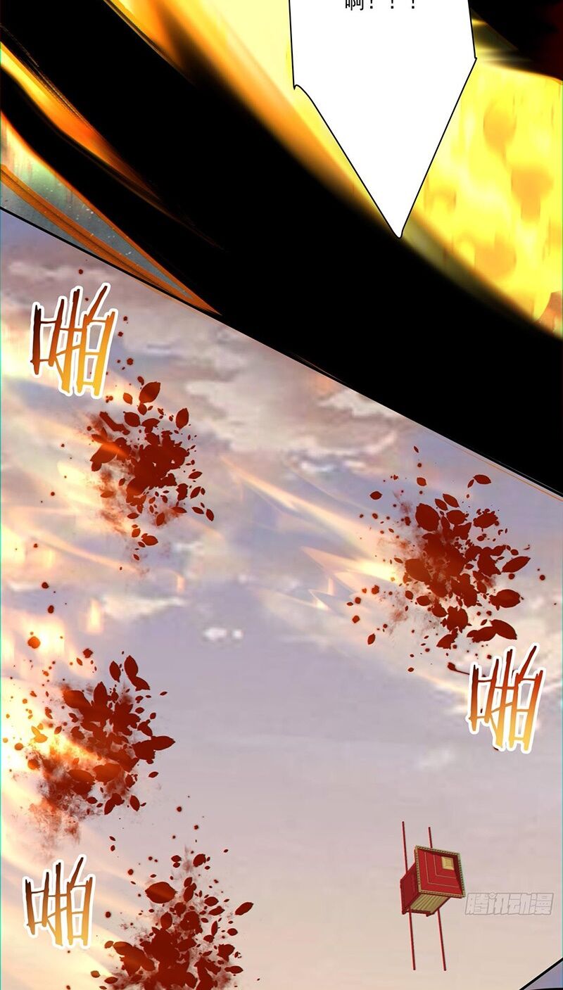Đồ Đệ Của Ta Đều Là Đại Phản Phái Chap 99 - Next Chap 100