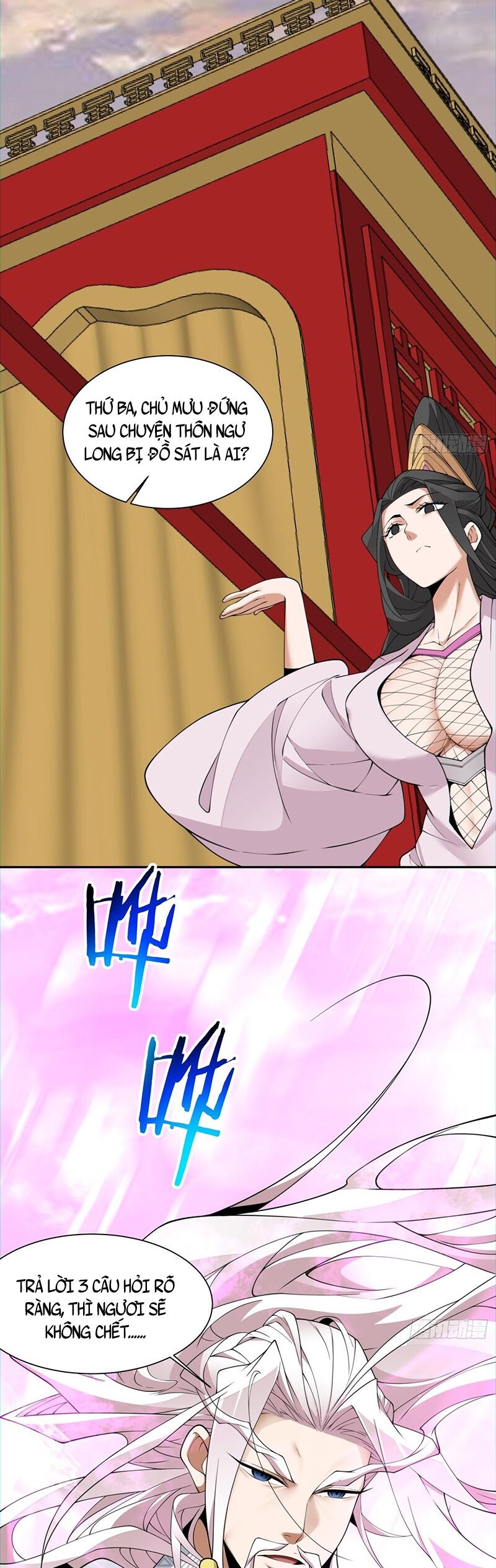 Đồ Đệ Của Ta Đều Là Đại Phản Phái Chap 99 - Next Chap 100