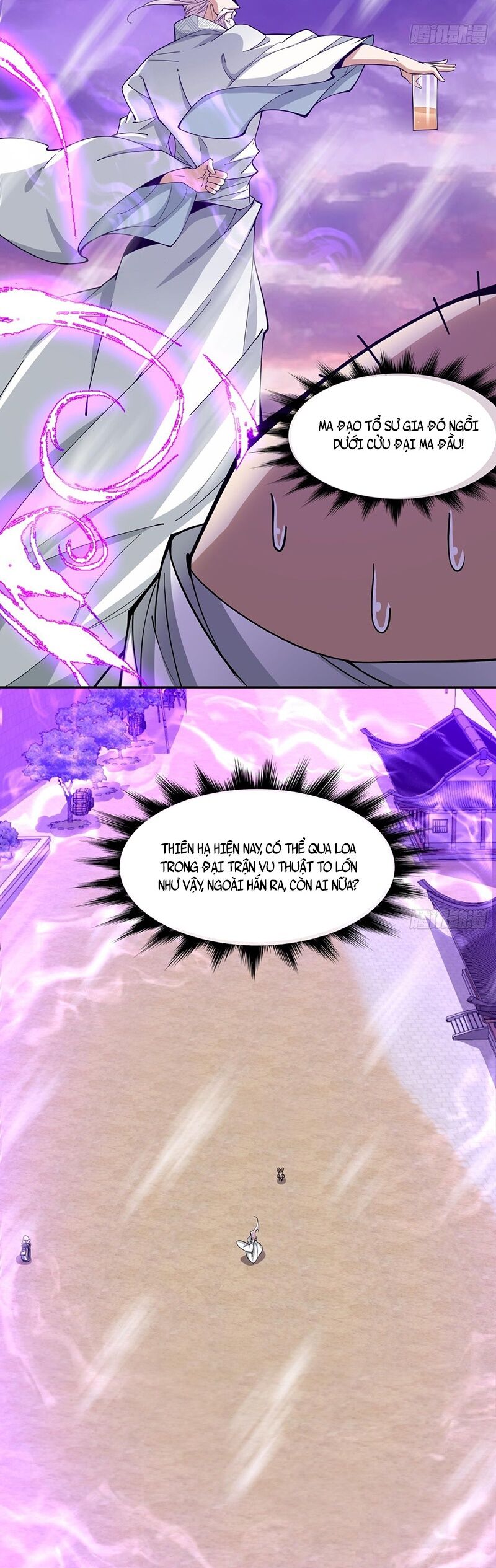 Đồ Đệ Của Ta Đều Là Đại Phản Phái Chap 99 - Next Chap 100