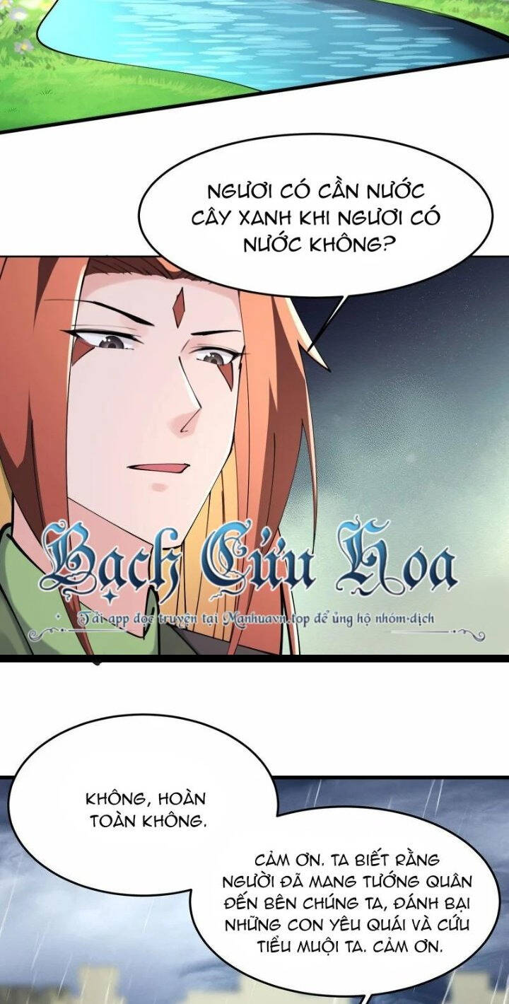 Đồ Đệ Của Ta Đều Là Nữ Ma Đầu Chap 178 - Next Chap 179