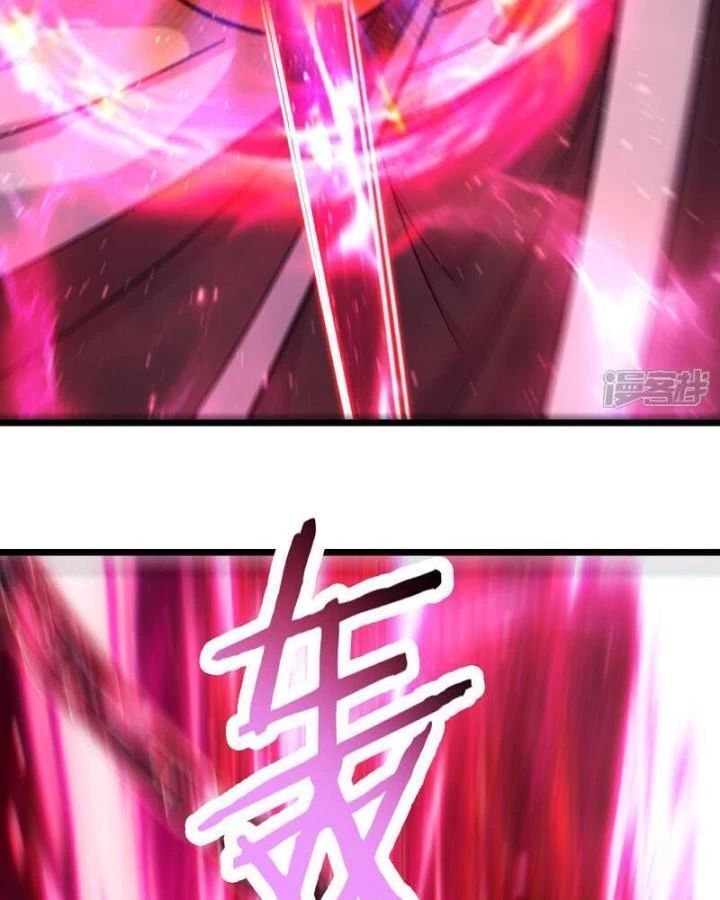 Đồ Đệ Của Ta Đều Là Nữ Ma Đầu Chap 251 - Next Chap 252