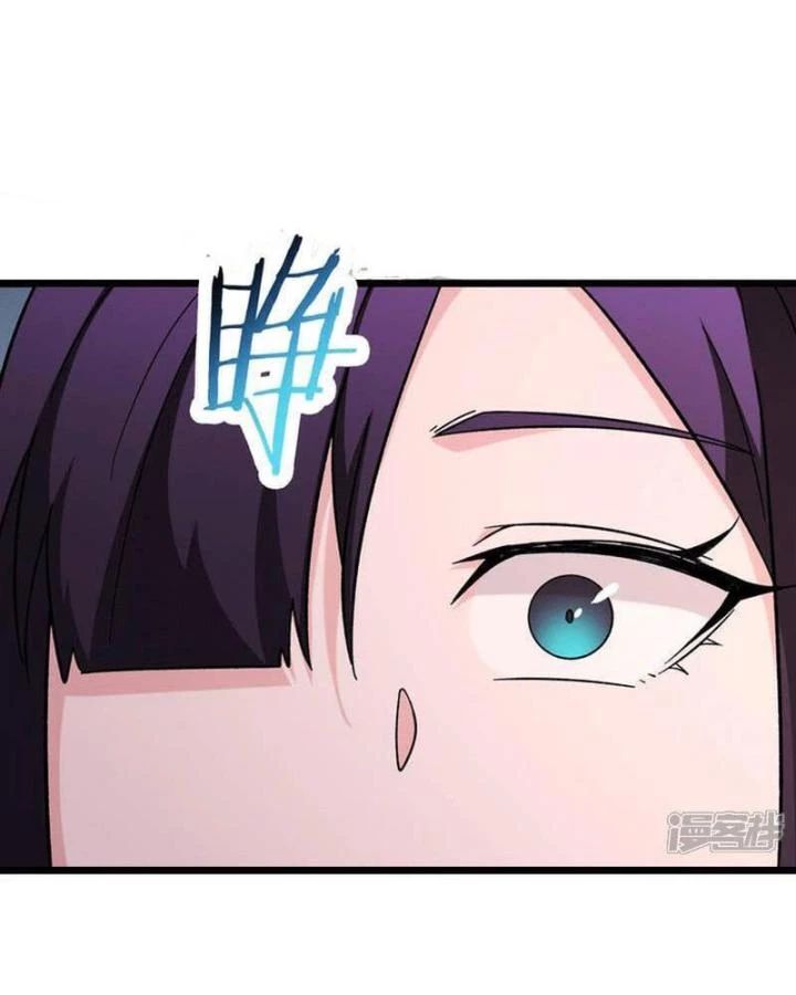 Đồ Đệ Của Ta Đều Là Nữ Ma Đầu Chap 251 - Next Chap 252
