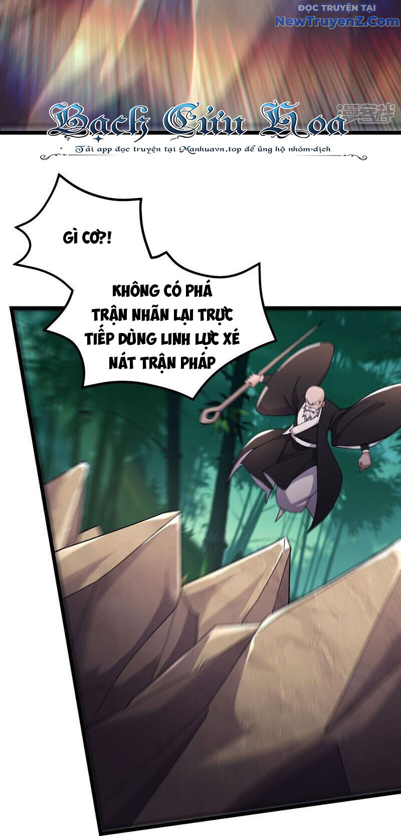 Đồ Đệ Của Ta Đều Là Nữ Ma Đầu Chap 252 - Next Chap 253