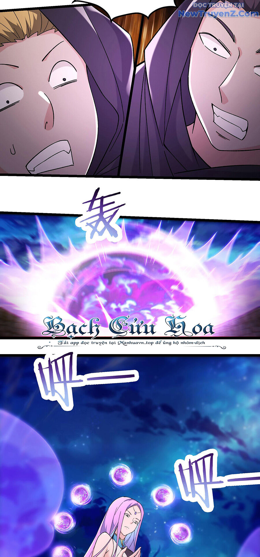 Đồ Đệ Của Ta Đều Là Nữ Ma Đầu Chap 254 - Next Chap 255