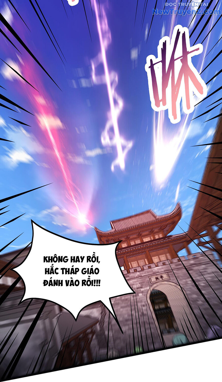 Đồ Đệ Của Ta Đều Là Nữ Ma Đầu Chap 254 - Next Chap 255