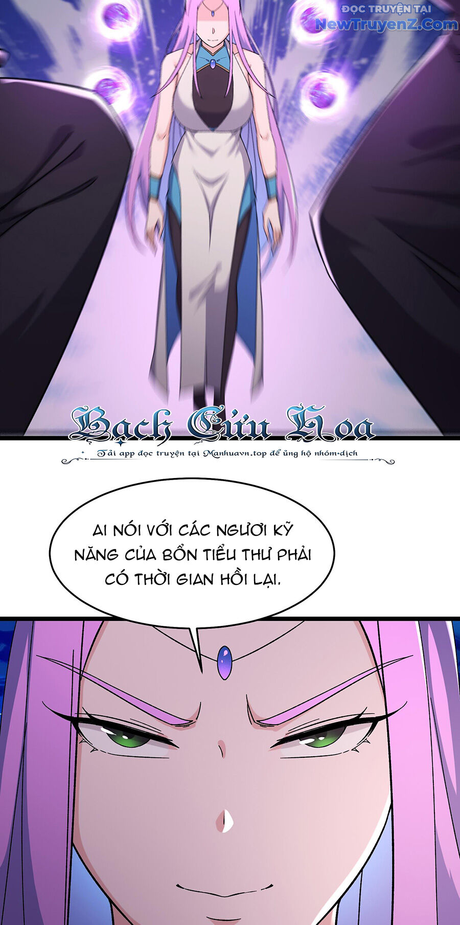 Đồ Đệ Của Ta Đều Là Nữ Ma Đầu Chap 254 - Next Chap 255