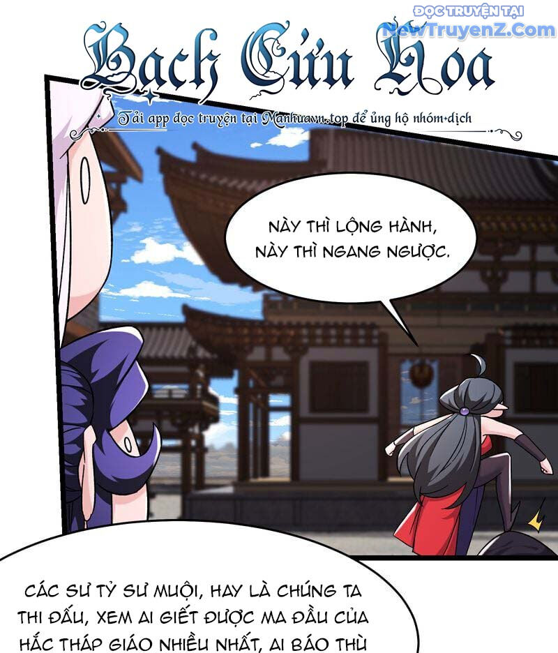 Đồ Đệ Của Ta Đều Là Nữ Ma Đầu Chap 255 - Next Chap 256