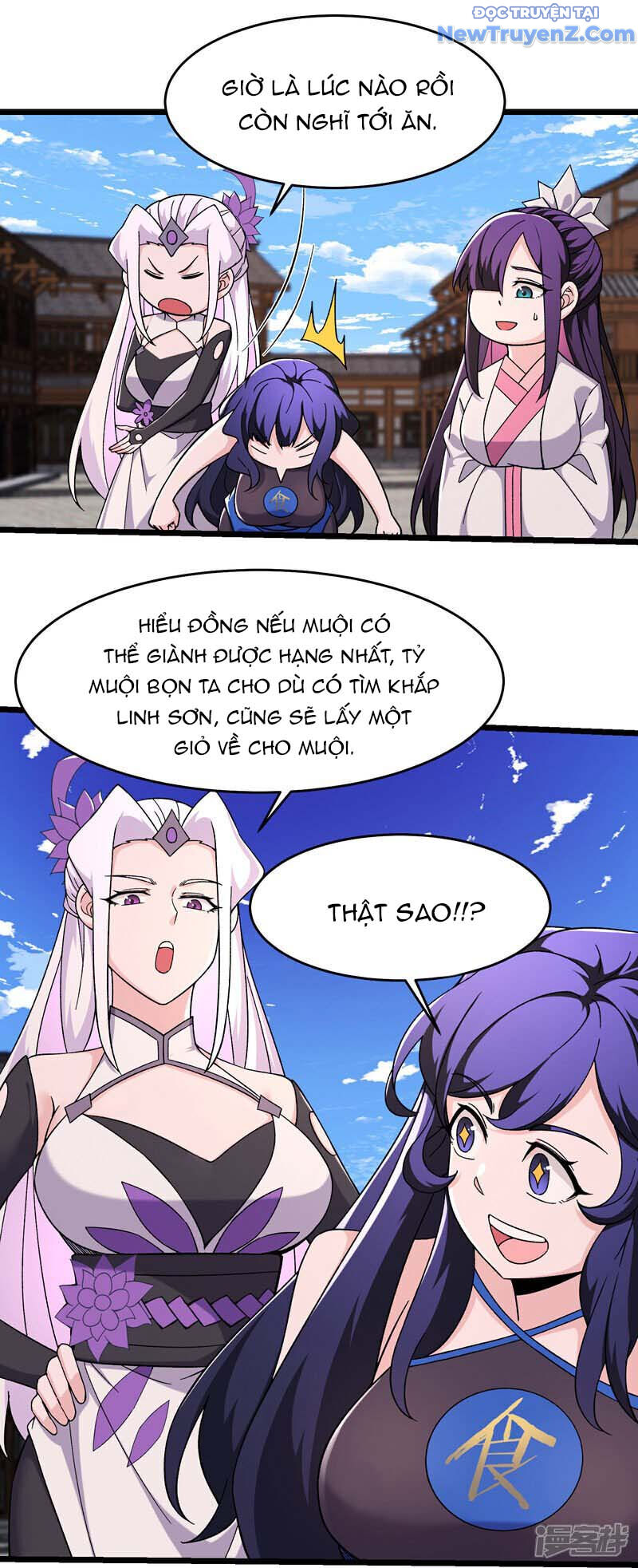 Đồ Đệ Của Ta Đều Là Nữ Ma Đầu Chap 255 - Next Chap 256