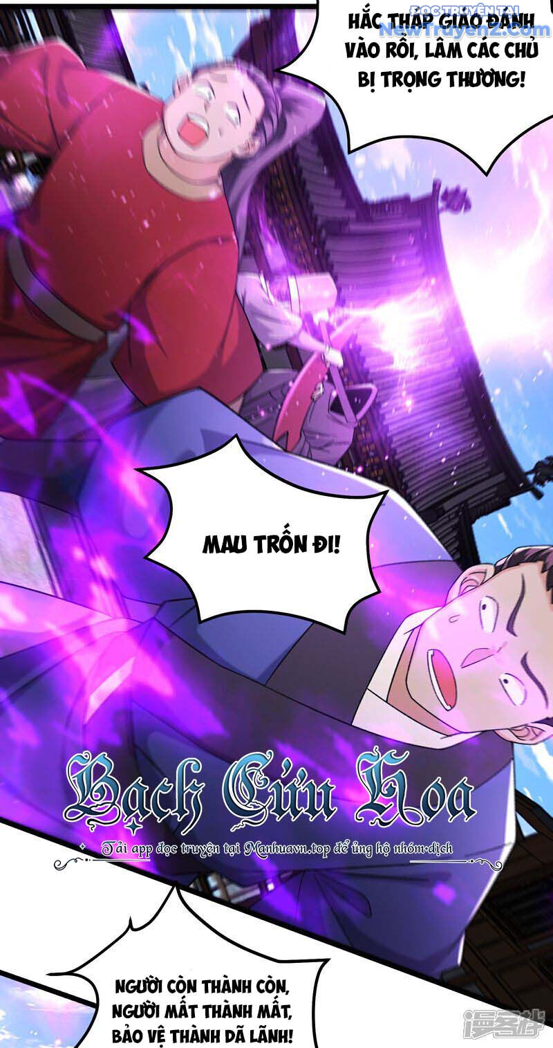 Đồ Đệ Của Ta Đều Là Nữ Ma Đầu Chap 255 - Next Chap 256