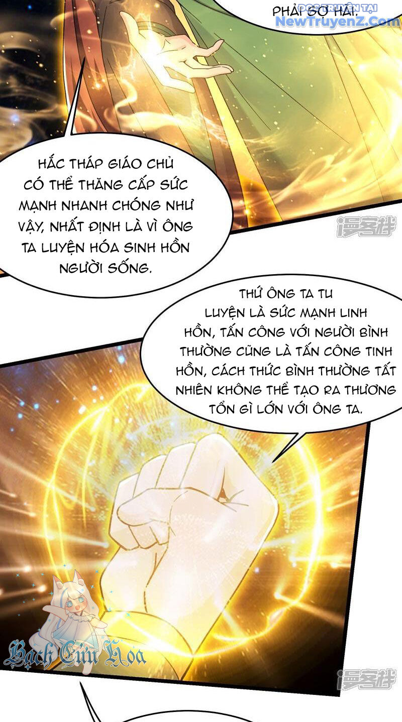 Đồ Đệ Của Ta Đều Là Nữ Ma Đầu Chap 259 - Next Chap 260
