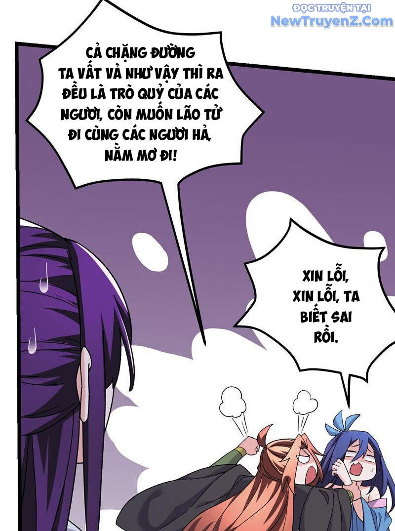 Đồ Đệ Của Ta Đều Là Nữ Ma Đầu Chap 260 - Next Chap 261
