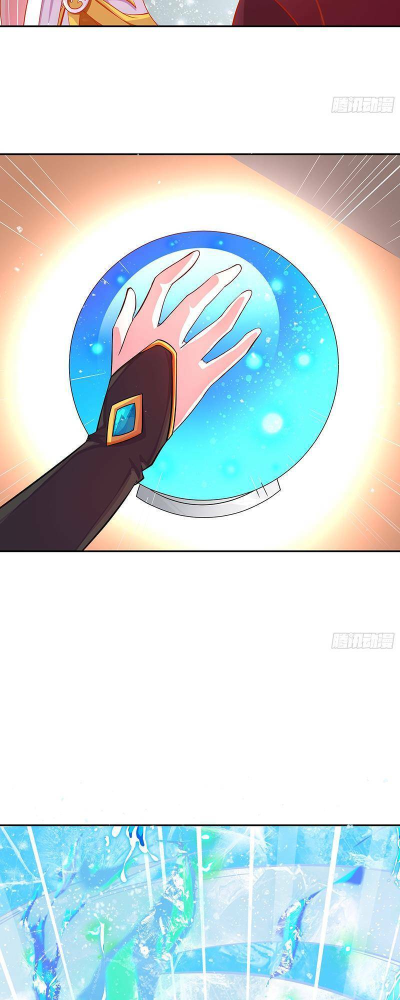 Đồ Đệ Của Ta Là Nữ Đế Chap 2 - Next Chap 3