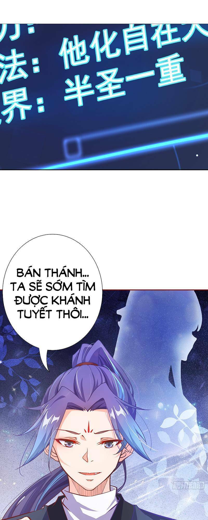 Đồ Đệ Của Ta Là Nữ Đế Chap 2 - Next Chap 3