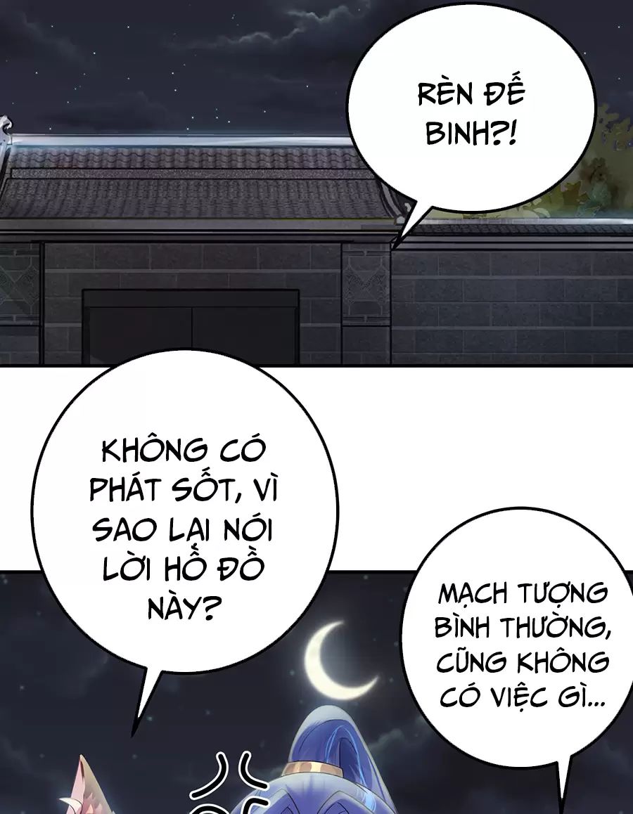 Đồ Đệ Của Ta Là Nữ Đế Chap 47 - Next Chap 48