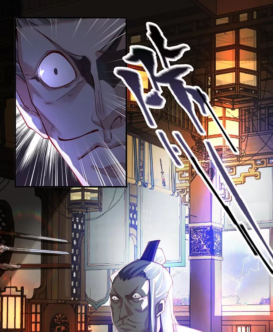 Đồ Đệ Của Ta Là Nữ Đế Chap 48 - Next Chap 49