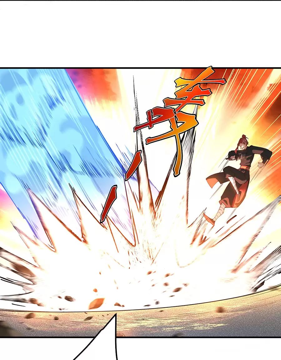Đồ Đệ Của Ta Là Nữ Đế Chap 50 - Next Chap 51
