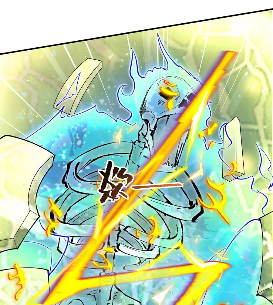 Đồ Đệ Của Ta Là Nữ Đế Chap 50 - Next Chap 51