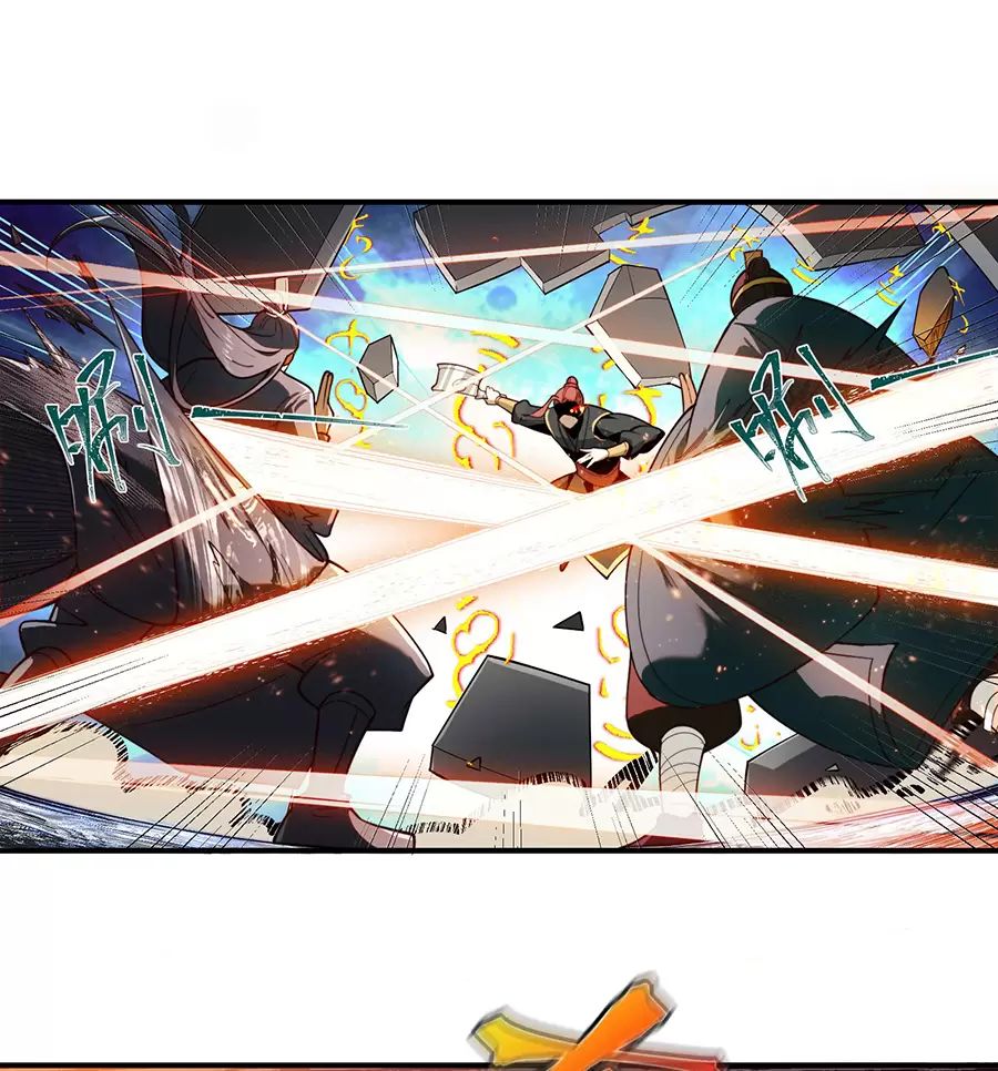 Đồ Đệ Của Ta Là Nữ Đế Chap 50 - Next Chap 51