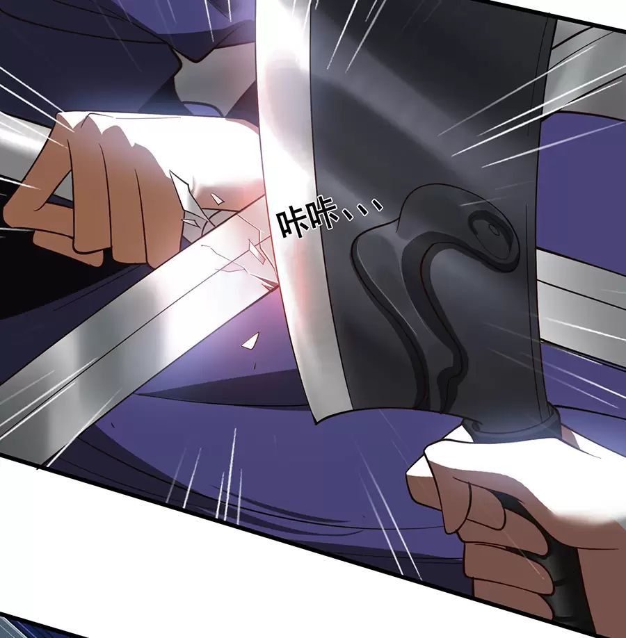 Đồ Đệ Của Ta Là Nữ Đế Chap 50 - Next Chap 51