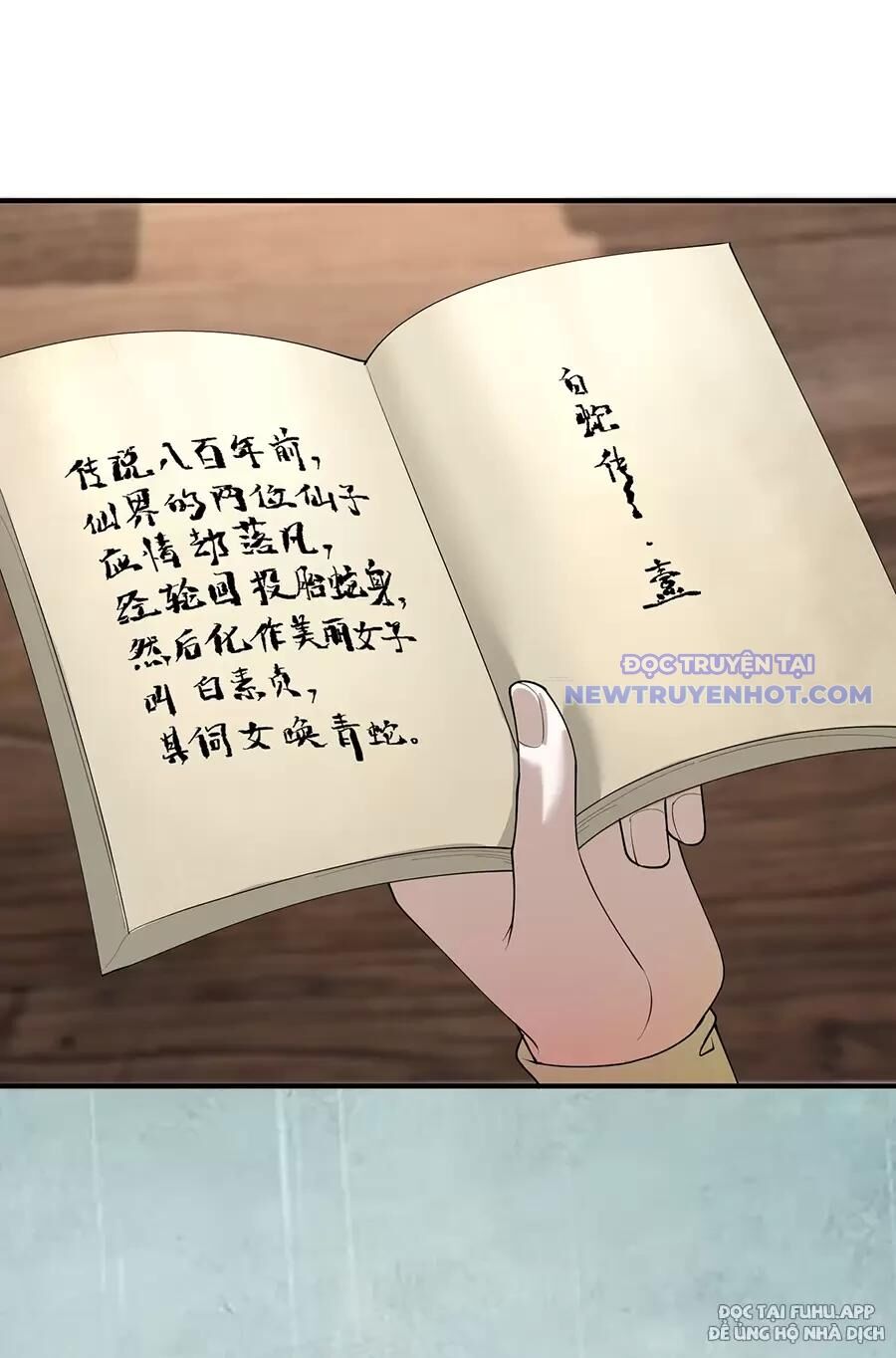 Đồ Đệ Của Ta Là Nữ Đế Chap 52 - Next Chap 53