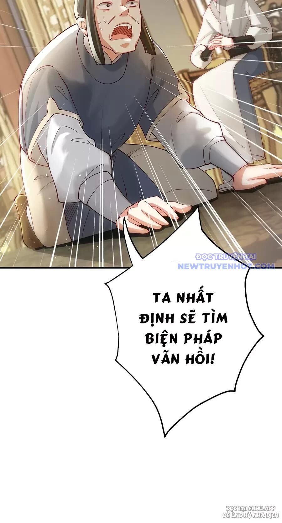 Đồ Đệ Của Ta Là Nữ Đế Chap 52 - Next Chap 53