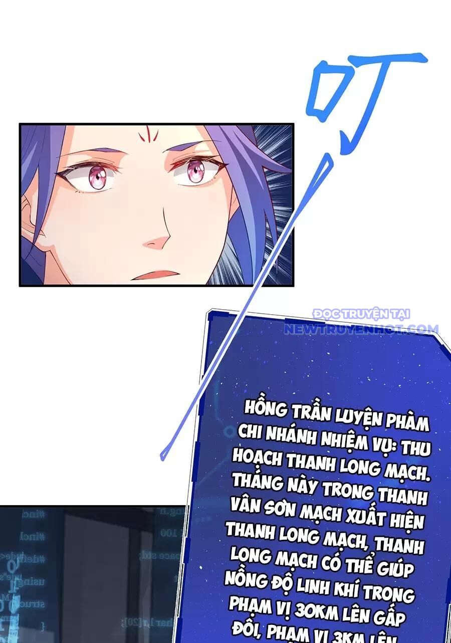 Đồ Đệ Của Ta Là Nữ Đế Chap 55 - Next Chap 56