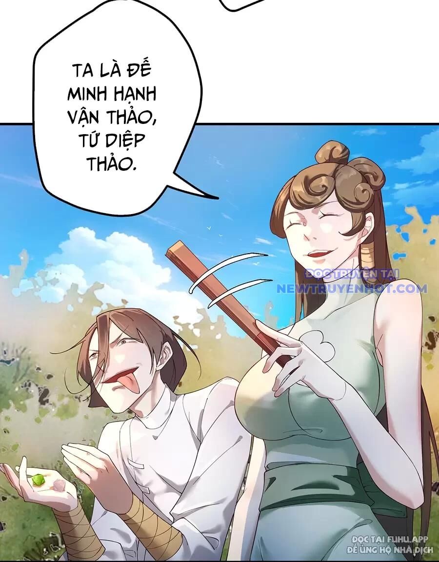 Đồ Đệ Của Ta Là Nữ Đế Chap 55 - Next Chap 56
