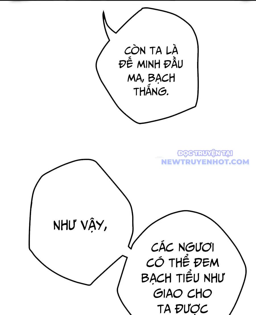 Đồ Đệ Của Ta Là Nữ Đế Chap 55 - Next Chap 56