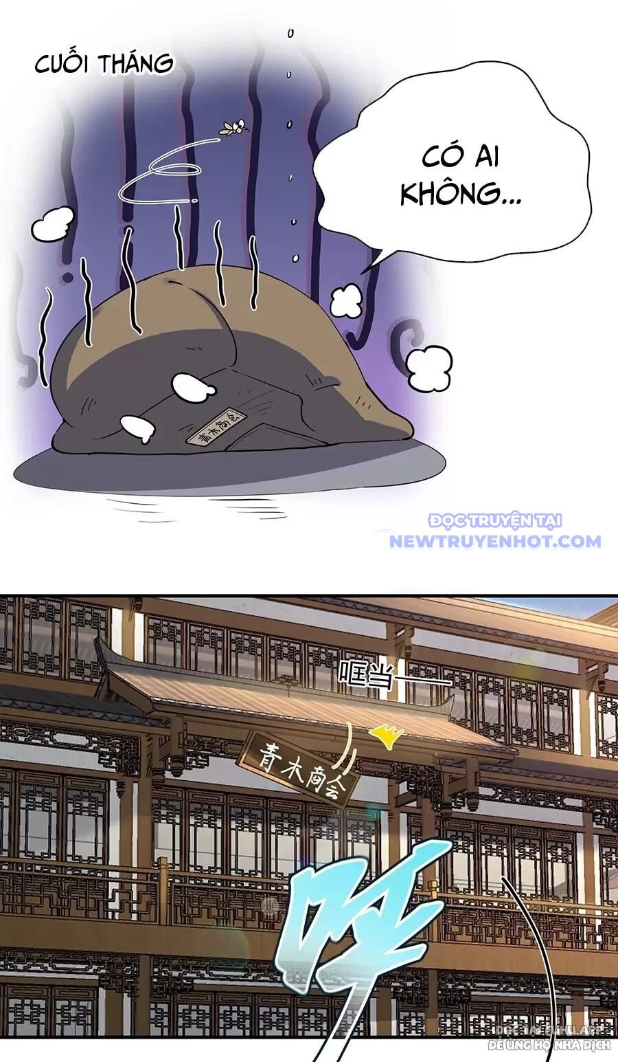 Đồ Đệ Của Ta Là Nữ Đế Chap 55 - Next Chap 56