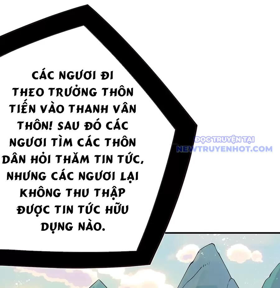 Đồ Đệ Của Ta Là Nữ Đế Chap 56 - Next Chap 57