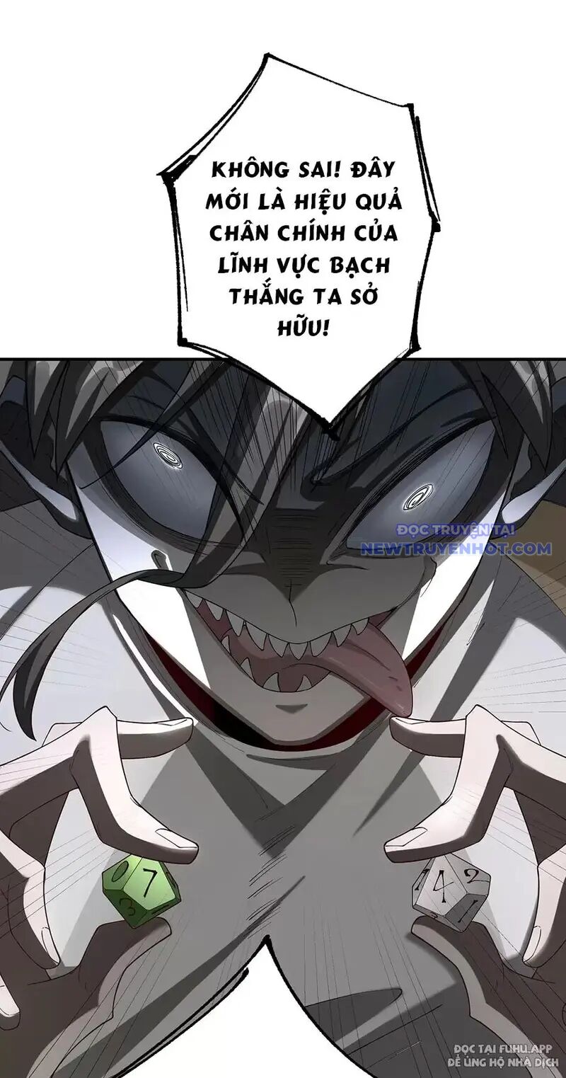 Đồ Đệ Của Ta Là Nữ Đế Chap 58 - Next Chap 59