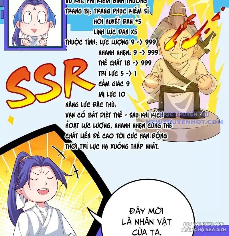 Đồ Đệ Của Ta Là Nữ Đế Chap 58 - Next Chap 59
