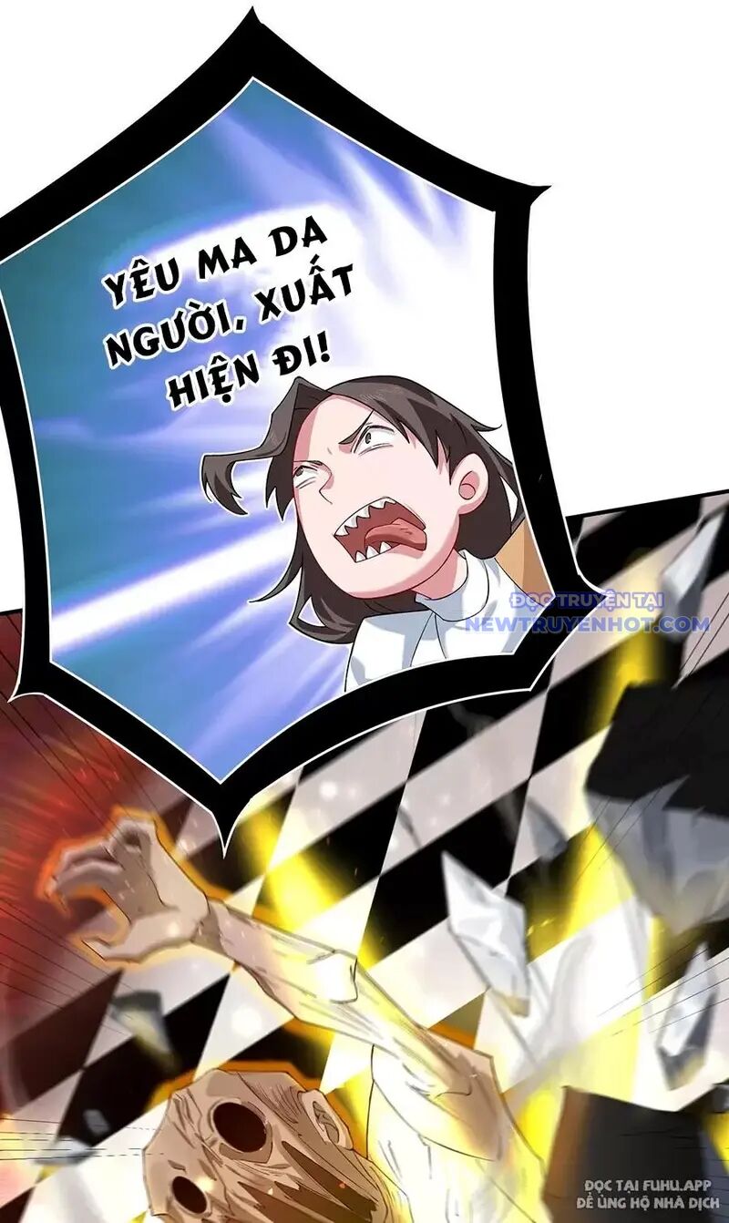 Đồ Đệ Của Ta Là Nữ Đế Chap 58 - Next Chap 59