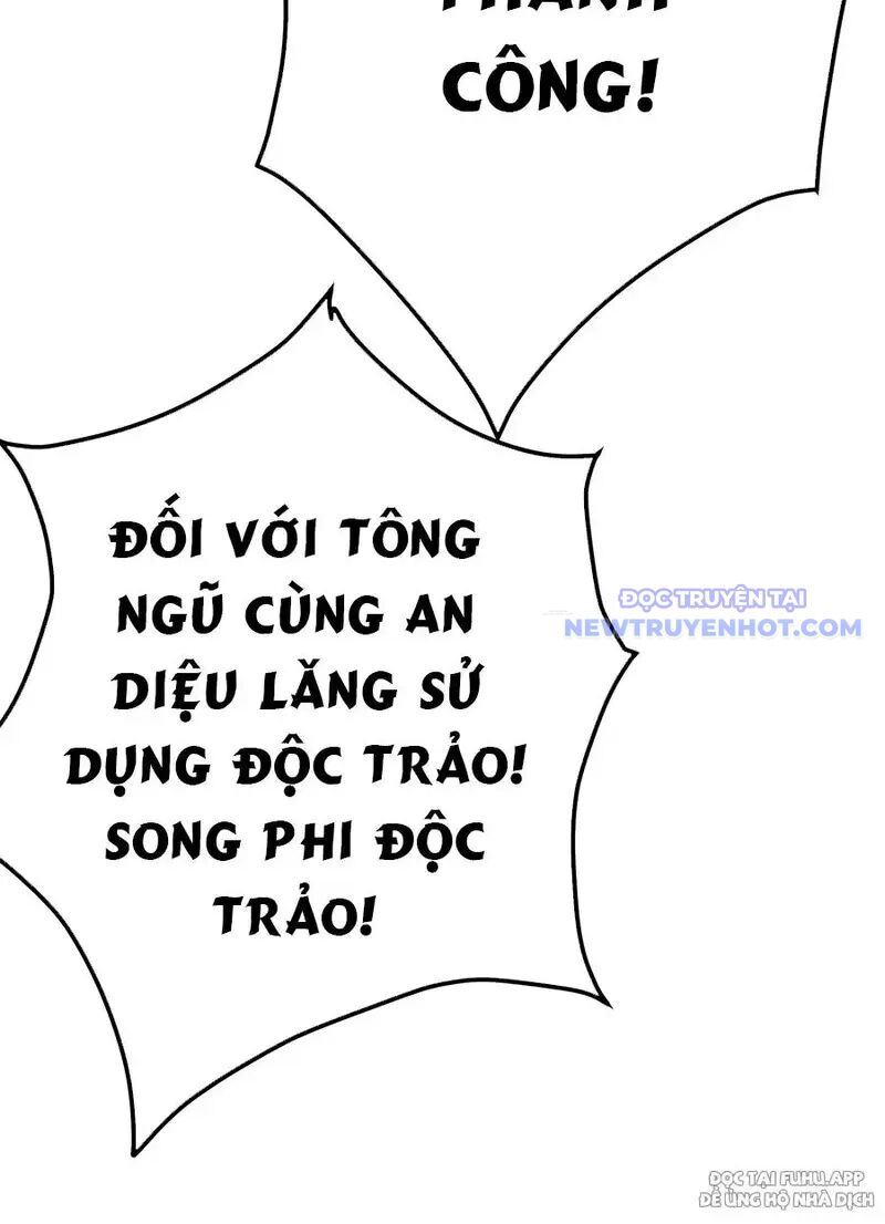 Đồ Đệ Của Ta Là Nữ Đế Chap 58 - Next Chap 59