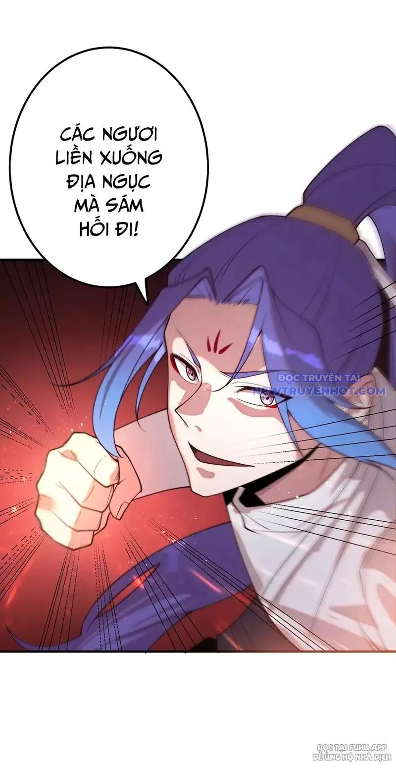 Đồ Đệ Của Ta Là Nữ Đế Chap 59 - Next Chap 60