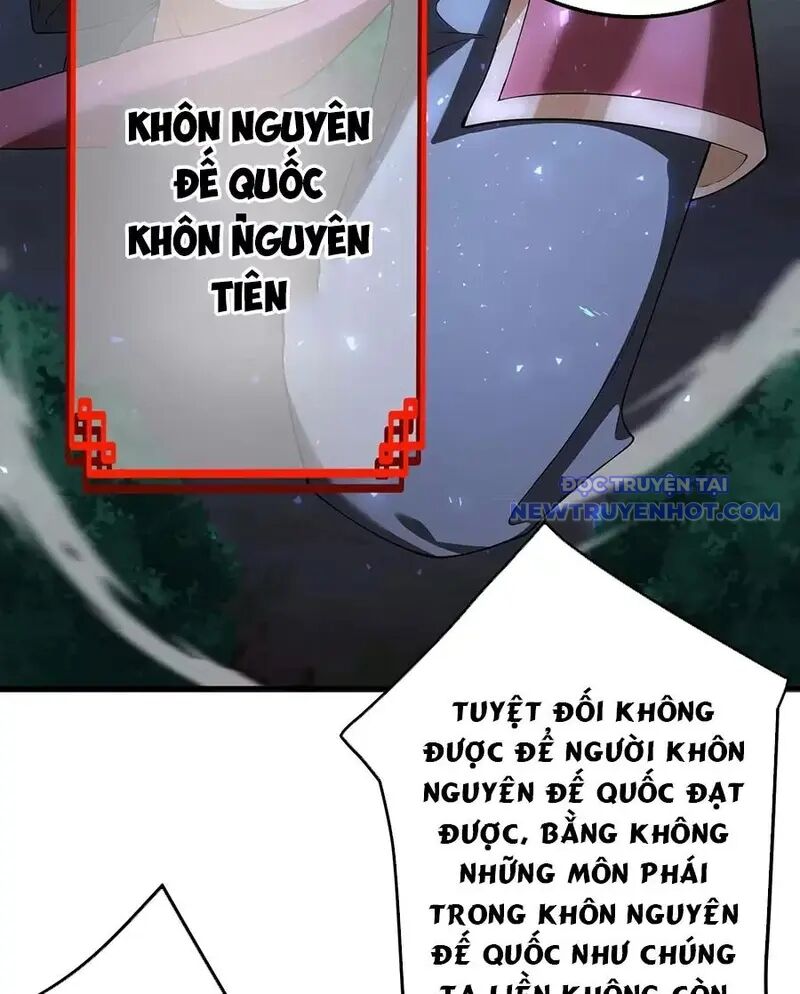 Đồ Đệ Của Ta Là Nữ Đế Chap 59 - Next Chap 60