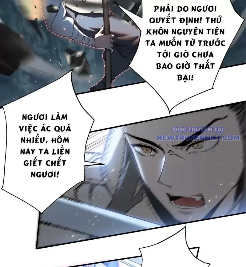Đồ Đệ Của Ta Là Nữ Đế Chap 60 - Next Chap 61