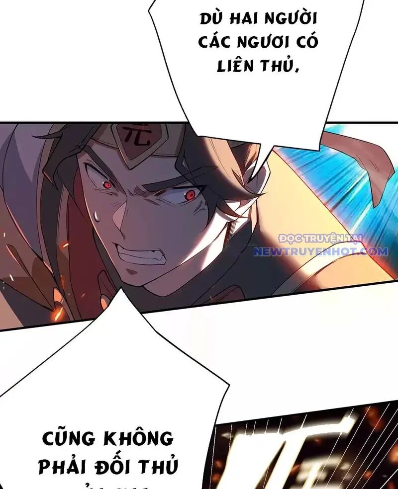 Đồ Đệ Của Ta Là Nữ Đế Chap 61 - Next Chap 62