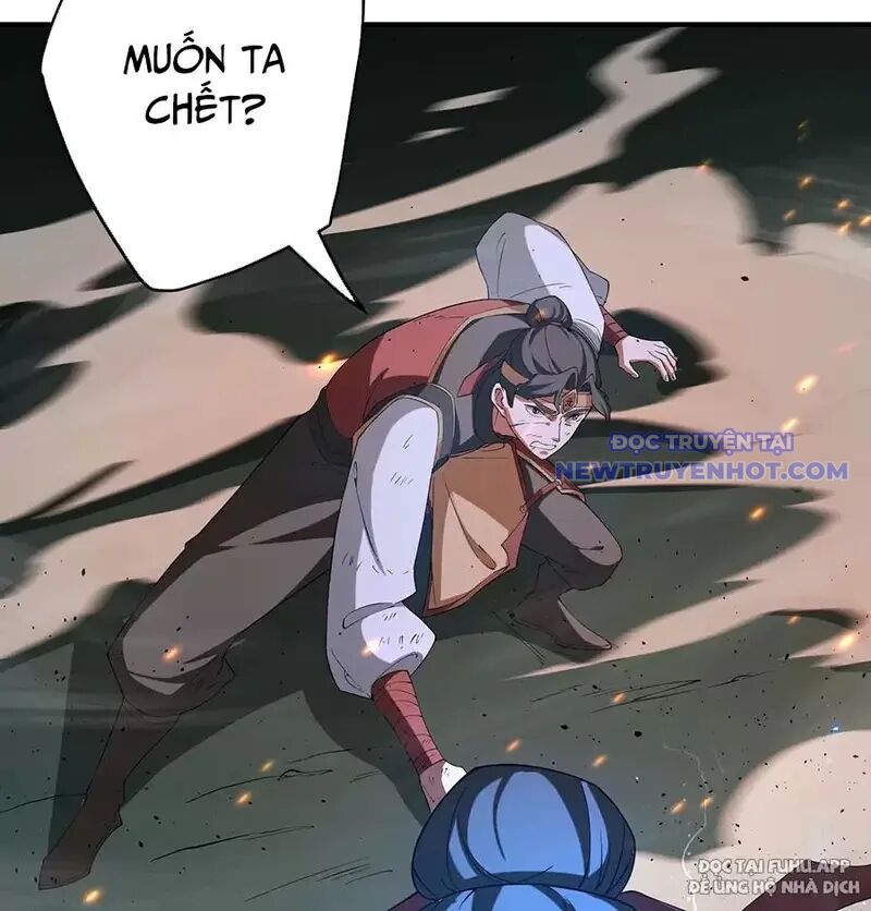 Đồ Đệ Của Ta Là Nữ Đế Chap 62 - Next Chap 63
