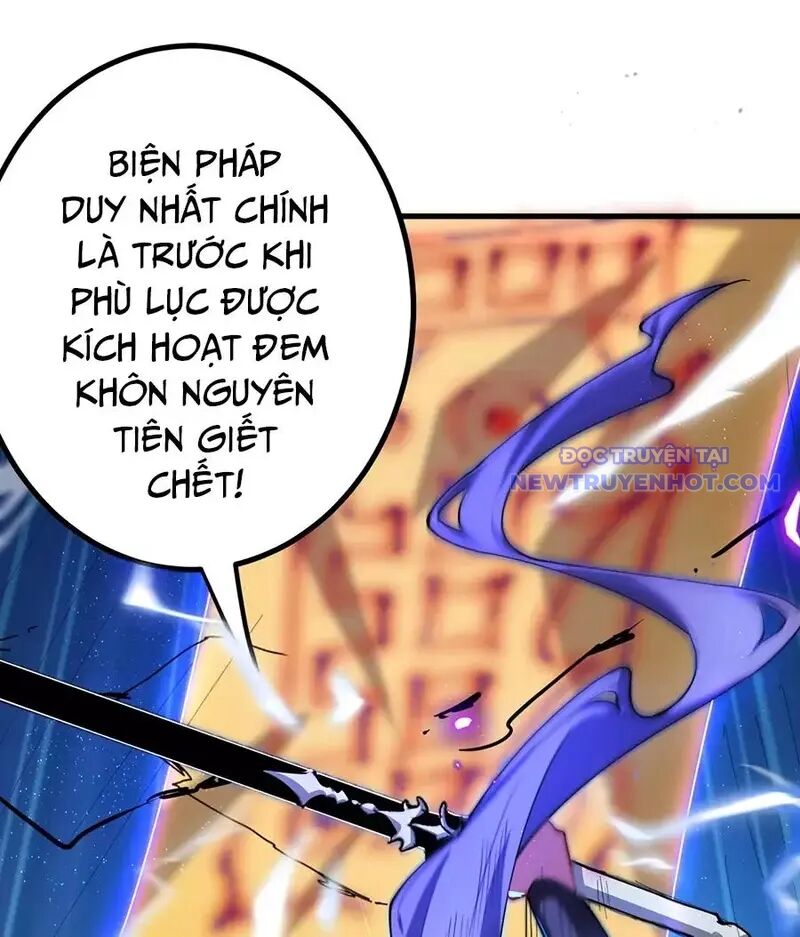 Đồ Đệ Của Ta Là Nữ Đế Chap 63 - Next Chap 64