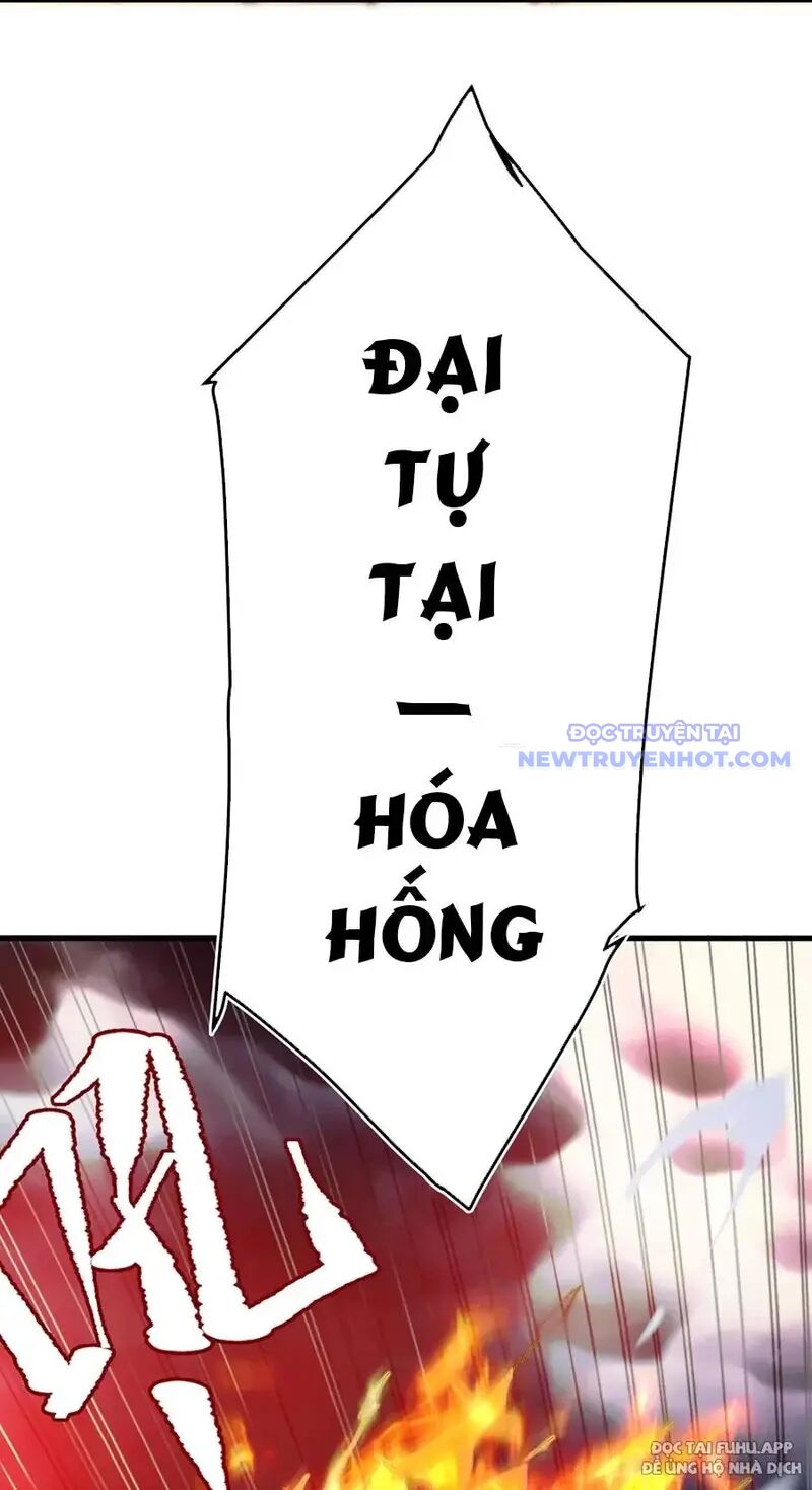 Đồ Đệ Của Ta Là Nữ Đế Chap 65 - Next Chap 66