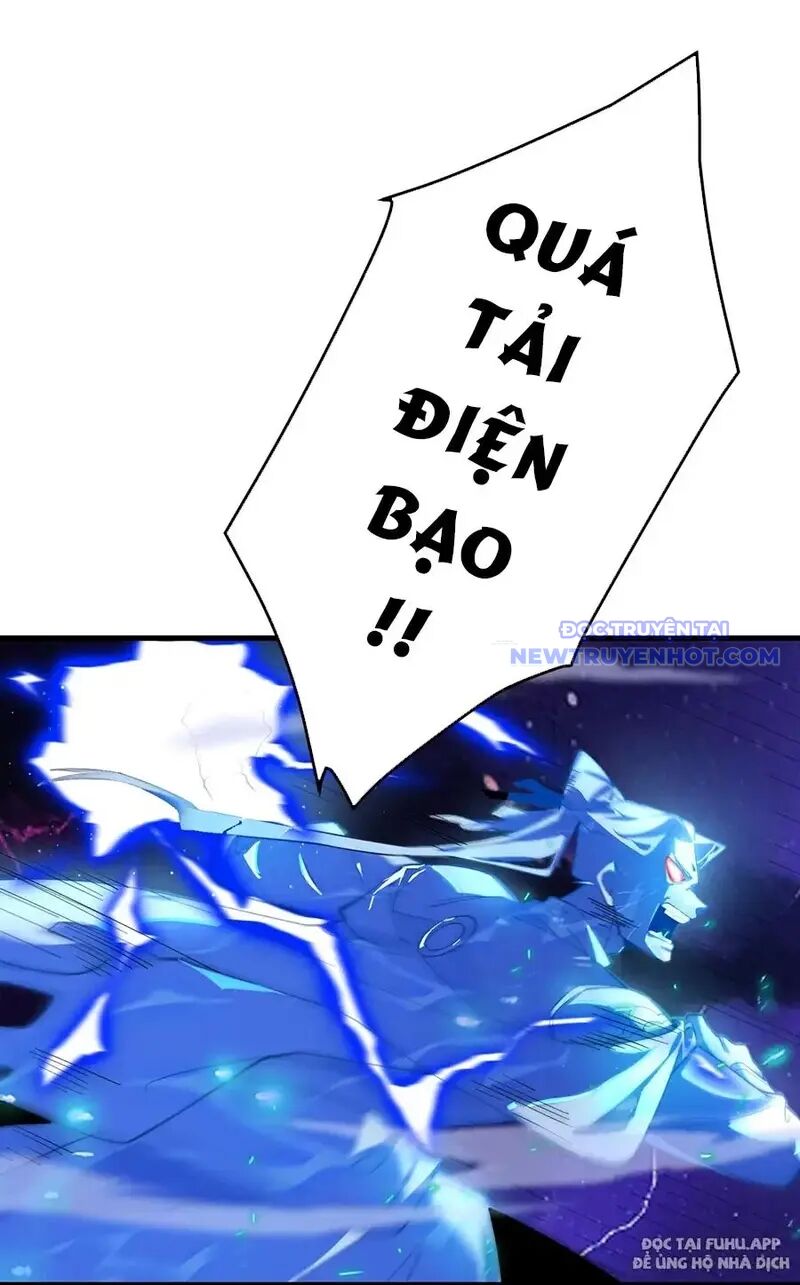 Đồ Đệ Của Ta Là Nữ Đế Chap 65 - Next Chap 66