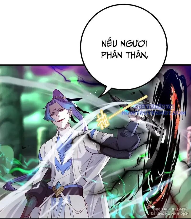 Đồ Đệ Của Ta Là Nữ Đế Chap 66 - Next Chap 67