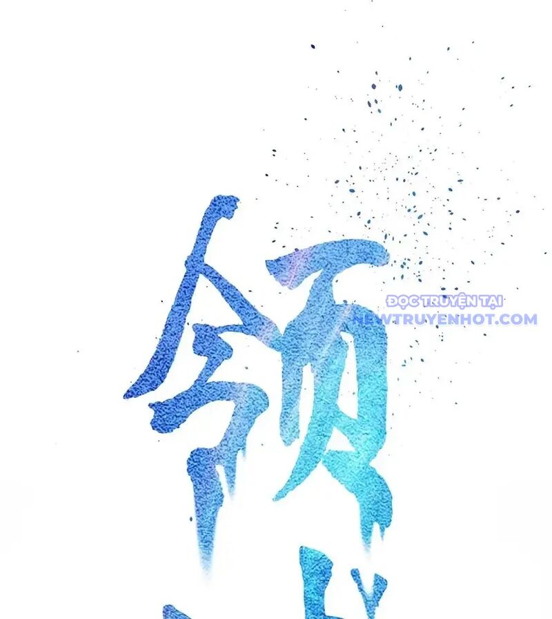 Đồ Đệ Của Ta Là Nữ Đế Chap 69 - Next Chap 70