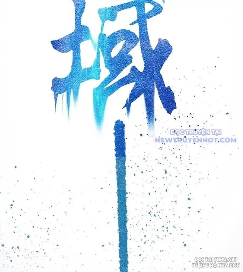 Đồ Đệ Của Ta Là Nữ Đế Chap 69 - Next Chap 70